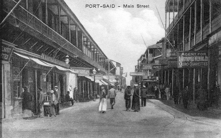 Port Said Main Street